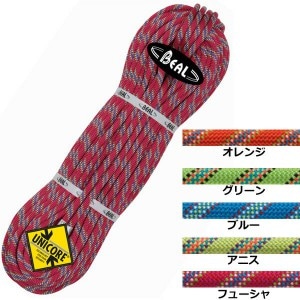 BEAL(�٥�����) 10mm �������� ��˥��� �ɥ饤���С� 60m