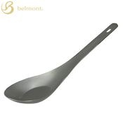 belmont(٥) BM-089 