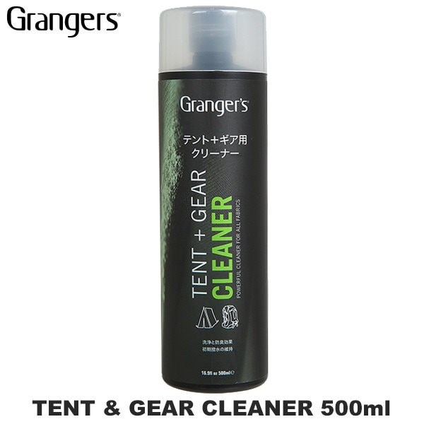 Granger's(����󥸥㡼��) �ƥ��&�������꡼�ʡ� 04851