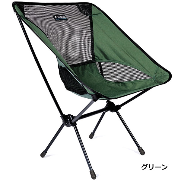 Helinox ヘリノックス ChairOne チェアワン 1822221 BK 楽天市場】ヘリノックス チェアワン Helinox Chair one 1822221