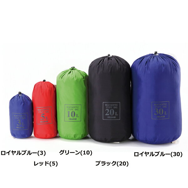 ISUKA(������) ���������ƥå� �����åեХå�3