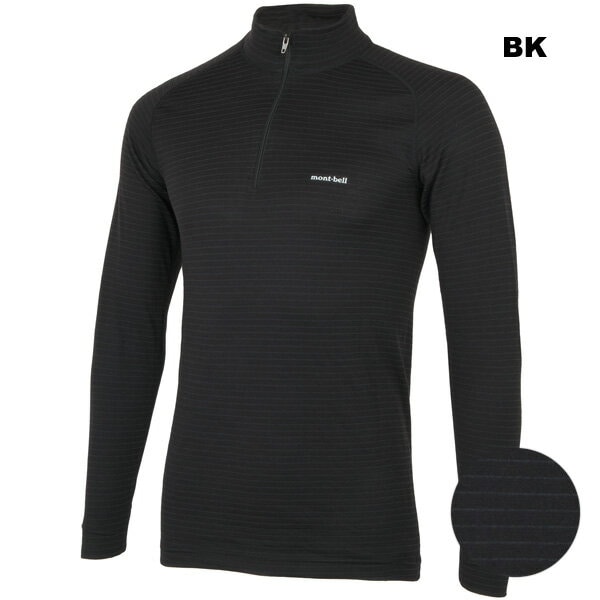 mont-bell(モンベル) スーパーメリノウールEXP. ハイネック