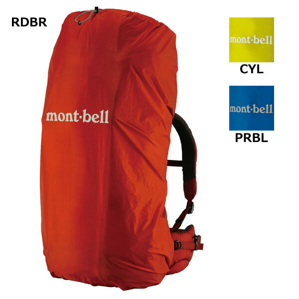 mont-bell シュラフカバー オレンジ