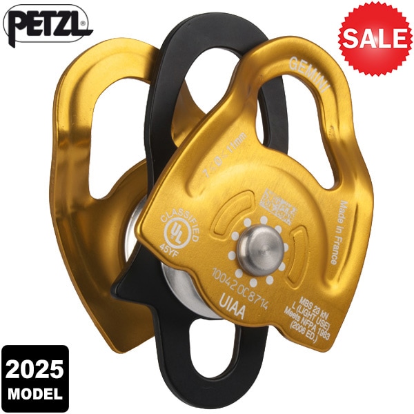 ��30��OFF��PETZL(�ڥĥ�) P66A �����ߥ�