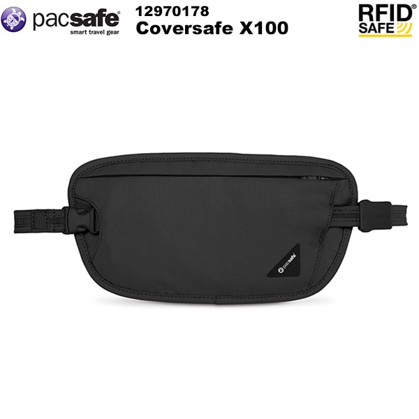 pacsafe(パックセーフ) カバーセーフ X100 12970178 | バックパック