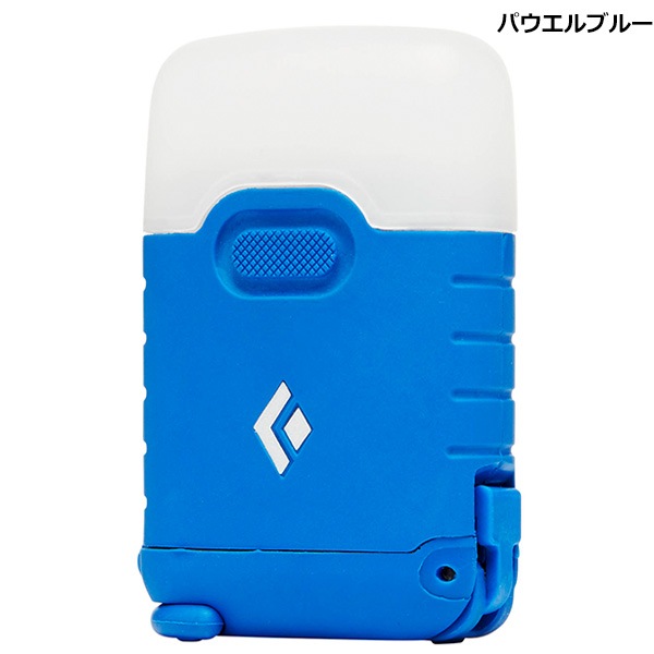 Black Diamond(ブラックダイヤモンド) ジップ BD81014 【150ルーメン