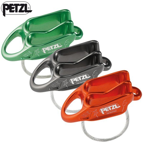 PETZL - 未使用 ペツル PETZL ルベルソ フレイノ AMD ボールロック カラビナ クライミング 登山 アウトドア フレイノ - PETZL | SPORT
