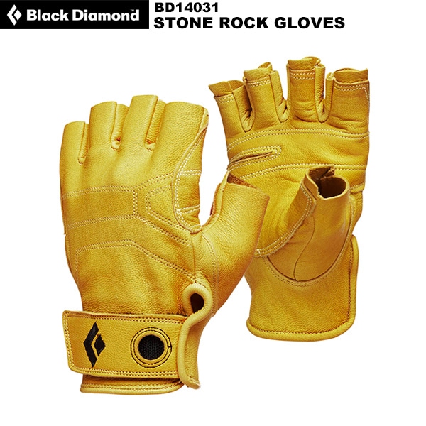 Black Diamond(ブラックダイヤモンド) ストーン ロックグローブ