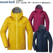 mont-bell(٥) ȡ९롼㥱å Women's 1128617