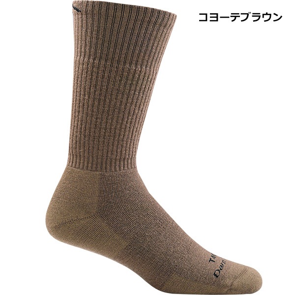 DARN TOUGH VERMONT(ダーンタフ) メンズ T4022 タクティカル ブーツ