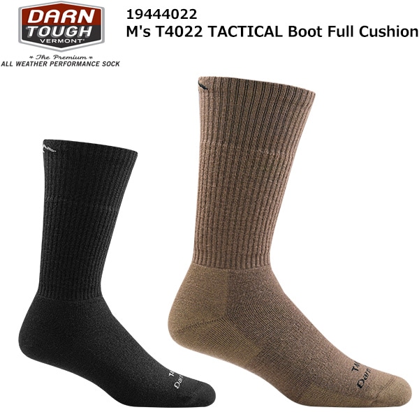 DARN TOUGH VERMONT(ダーンタフ) メンズ T4022 タクティカル ブーツ