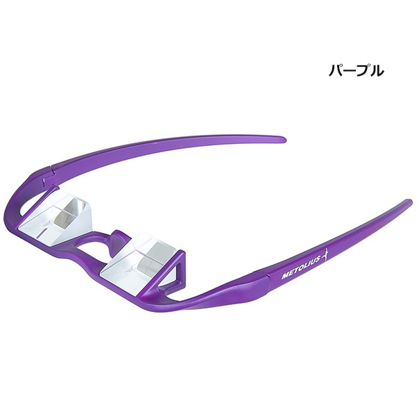 Metolius(メトリウス) アップショットビレイグラス ME16801