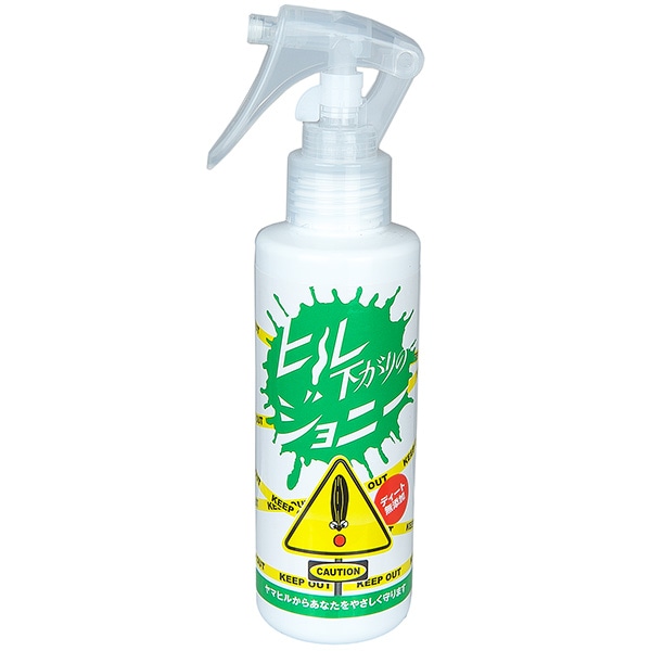 �������ȥ졼�� ��ޥӥ����� �ҥ벼����Υ���ˡ� 140ml