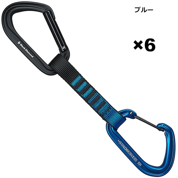 Black Diamond - Black Diamond ブラックダイヤモンド クイックドロー プローブ ツア 70726f647563742f32303230303432