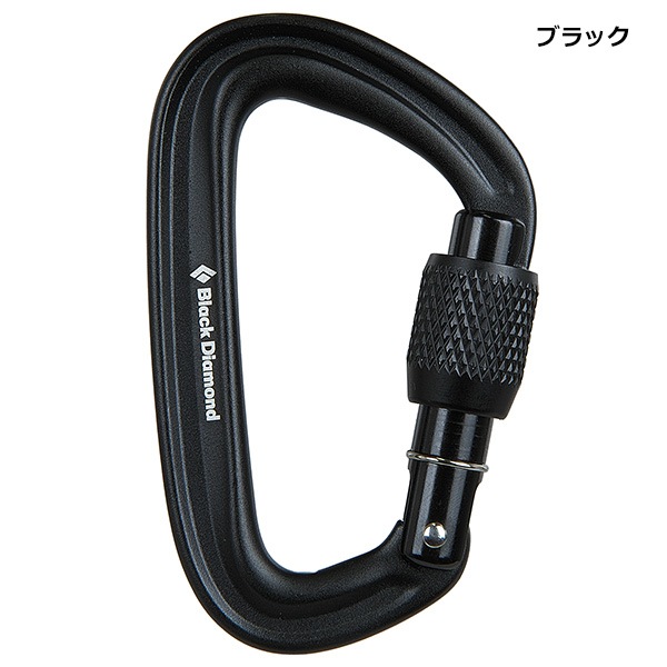 Black Diamond Route 105 スキー 185cm、カバー付き Black Diamond Route 105 スキー 185cm、カバー付き Black