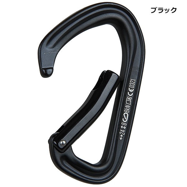 ブラックダイヤモンド　トゥネイジュ　200cm ブラックダイヤモンド トゥネイジュ 200cm ブラックダイヤモンド