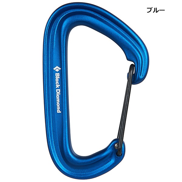 Black Diamond - ブラックダイヤモンド Black Diamond カラビナ ストレートゲート 7個セット 25KN 9KN 7KN クライミング 登山 アウトドア Amazon | Black Diamond(ブラックダイヤモンド) ホットフォージ