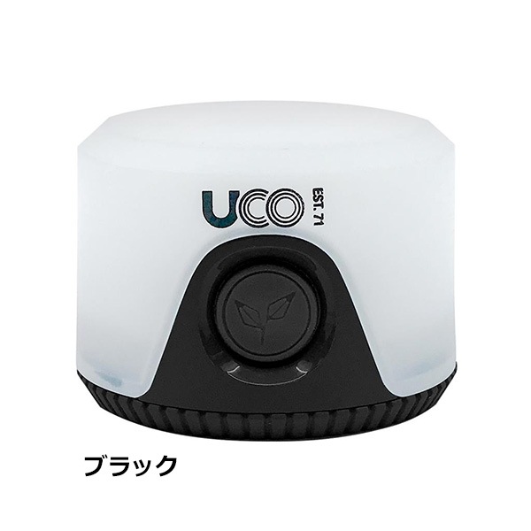 UCO(ユーコ) スプラウト+(プラス) | キャンピング,ランタン,UCO | 楽山荘 