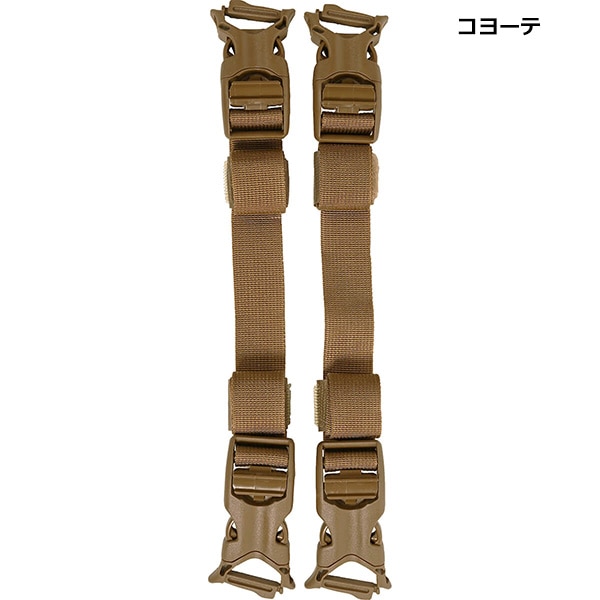 MYSTERY RANCH(ミステリーランチ) QUICK ATTACH ACCESSORY STRAP