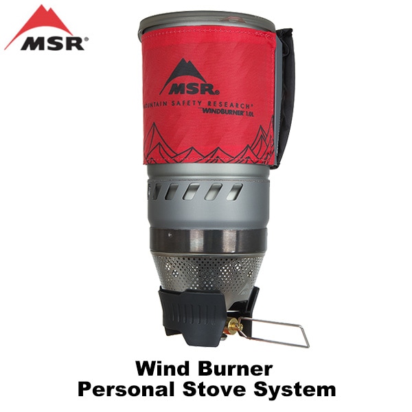 MSR(२) ɥСʡѡʥ륹ȡ֥ƥ (Wind Burner Personal Stove System)