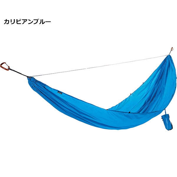Cocoon(コクーン) ウルトラライトハンモック 12550061 | キャンピング