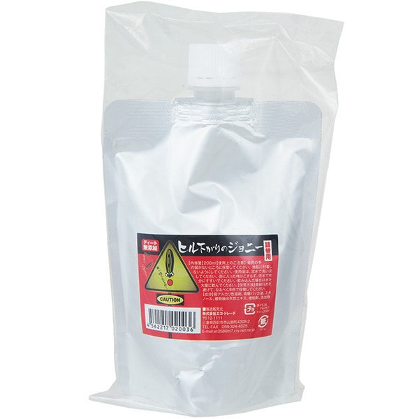 �������ȥ졼�� ��ޥӥ����� �ҥ벼����Υ���ˡ� �ͤ��ؤ��� 200ml