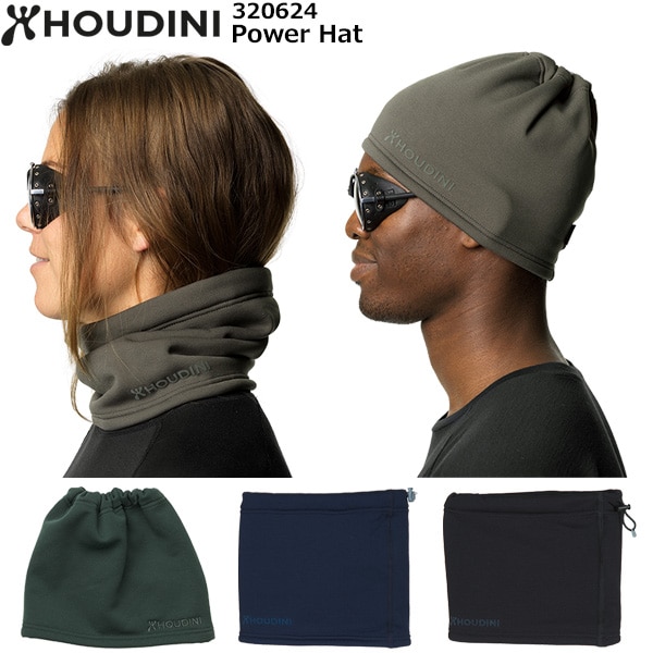 Houdini[フーディニ] Big Hat Pink Cloud新品未使用 HOUDINI Big Hat Pink Cloud [フーディニ]