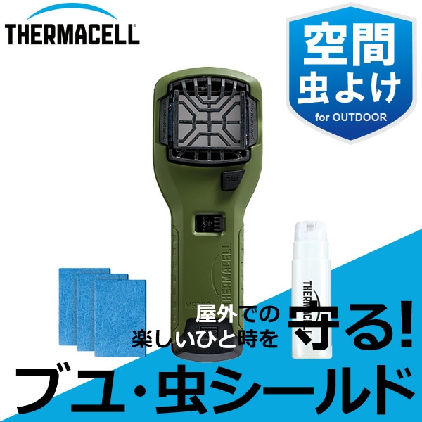 THERMACELL(�����ޥ���) �����ȥɥ��� �֥桦������ (���꡼��)