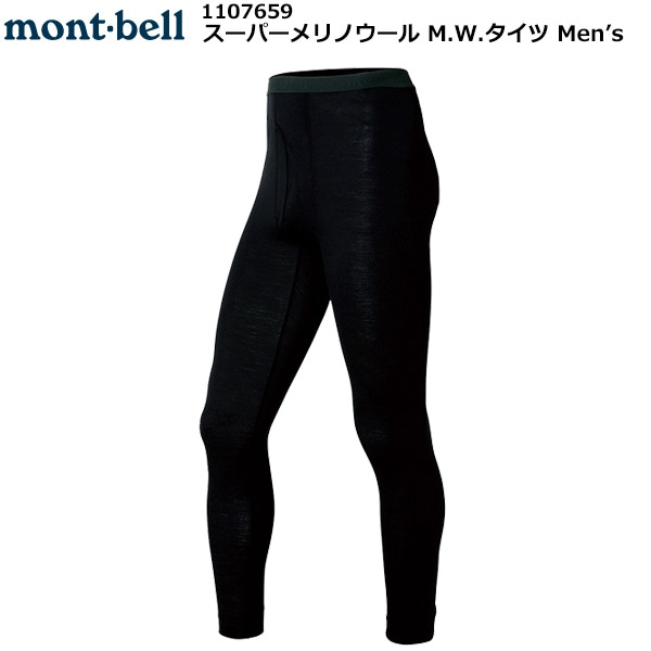 mont-bell(モンベル) スーパーメリノウール M.W. タイツ Men's 1107659
