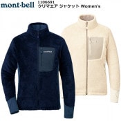 mont-bell(٥) ޥ 㥱å Women's 1106691
