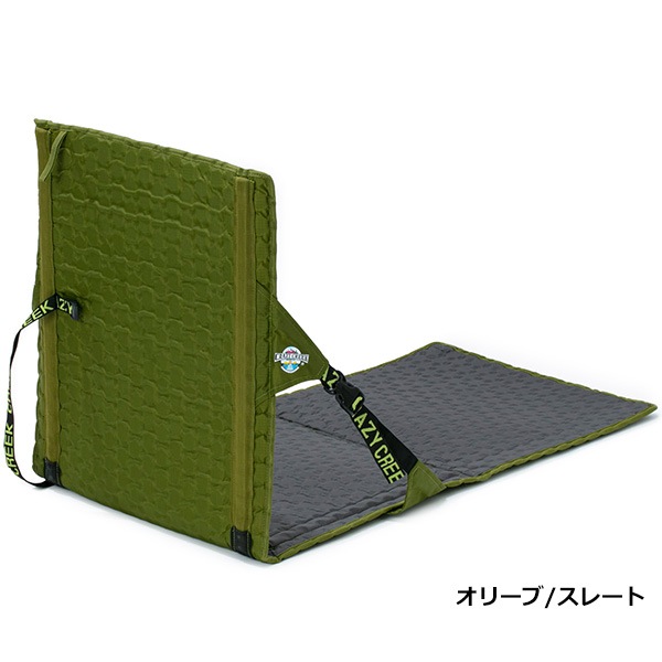 Crazy Creek(クレイジークリーク) HEX 2.0 POWERLOUNGER