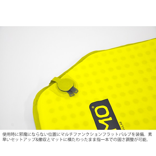 NEMO(ニーモ・イクイップメント) ゾア ショートマミー NM-ZR-SM