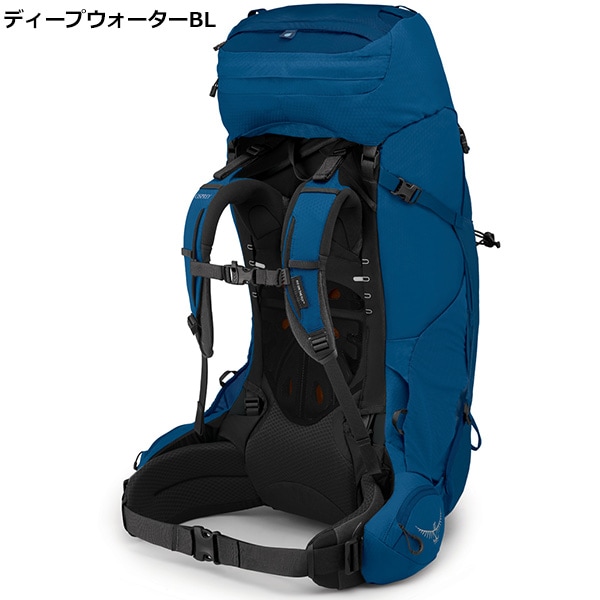OSPREY(オスプレー) イーサー65 OS50083 | バックパック