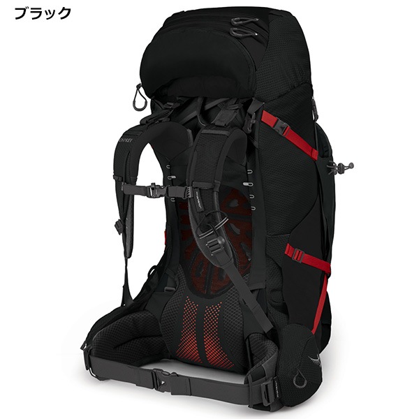オスプレイ イーサー 70 レインカバー付き