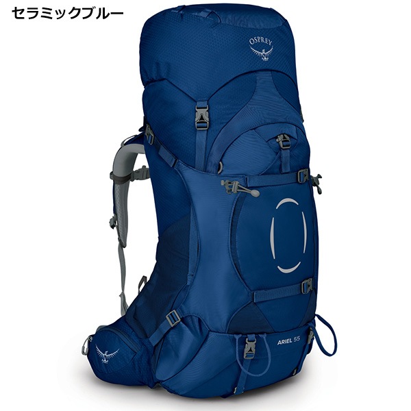 オスプレー] エーリエプラス60女性用 OS50082 OSPREY