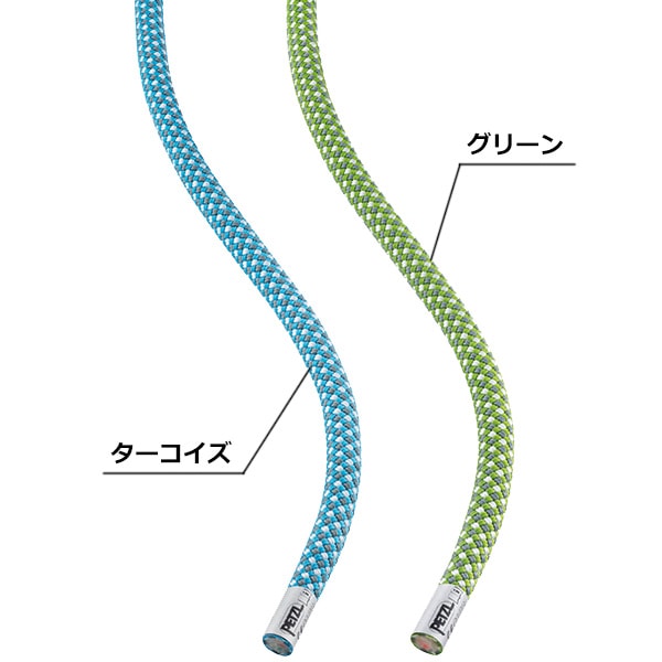 PETZL(ペツル) R32A マンボ 10.1mm 50m | クライミング,ロープ