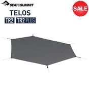 【新品•未開封品】TELOS TR2 ➕フットプリント ➕ポールセット トレッキング,テント,シートゥサミット | 楽山荘