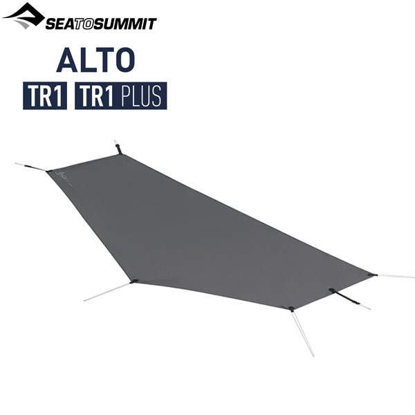 アルトTR1プラステント+フットプリント　中古 SEA TO SUMMIT(シートゥサミット) アルトTR1ライトフット(インナー