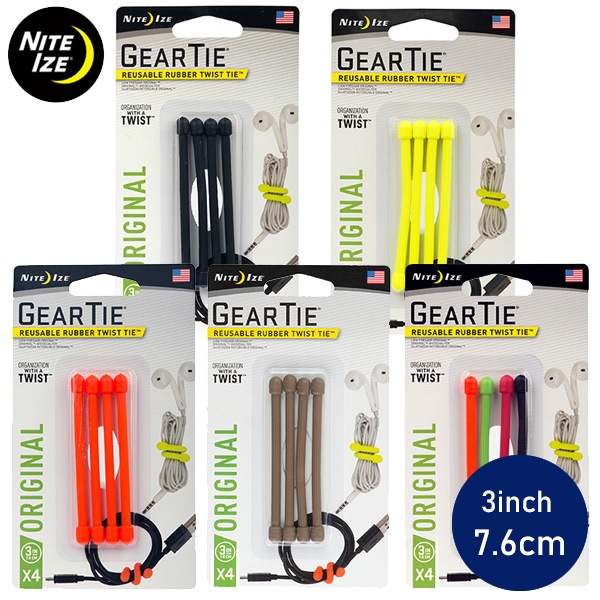 NITE IZE(ナイトアイズ) ギア－タイ オリジナル 3インチ (4本