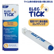 Auvex(٥å) ŵޥ˽ 쥯ƥå AP10220000