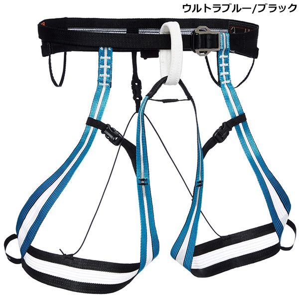 Black Diamond(ブラックダイヤモンド) クーロワール BD13111