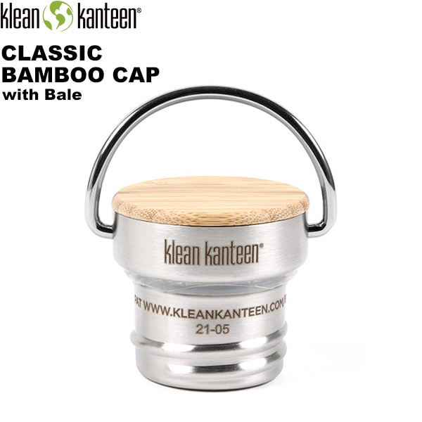 klean kanteen(꡼󥫥ƥ) Х֡å(w/٥) 饷å 19322109015000