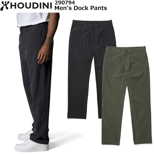 パンツ HOUDINI Mens Dock Pants true black290794 Men's Dock Pants [Houdini Hoodini]