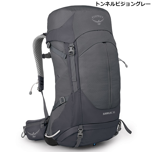 OSPREY(オスプレー) シラス 36 OS50315 | バックパック