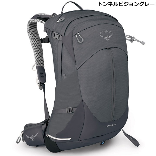 Osprey - オスプレイ ストラトス50リットル Amazon.com : Osprey Stratos 50 Men's Backpacking Backpack