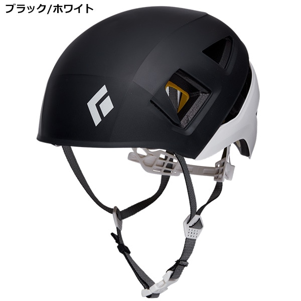 Black Diamond ヘルメット グレー Amazon | BlackDiamond(ブラックダイヤモンド) ビジョン