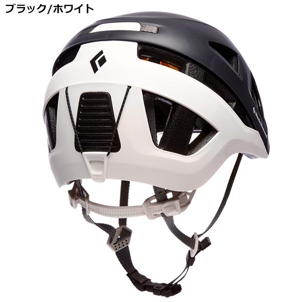 Black Diamond(ブラックダイヤモンド) キャピタン MIPS BD12059