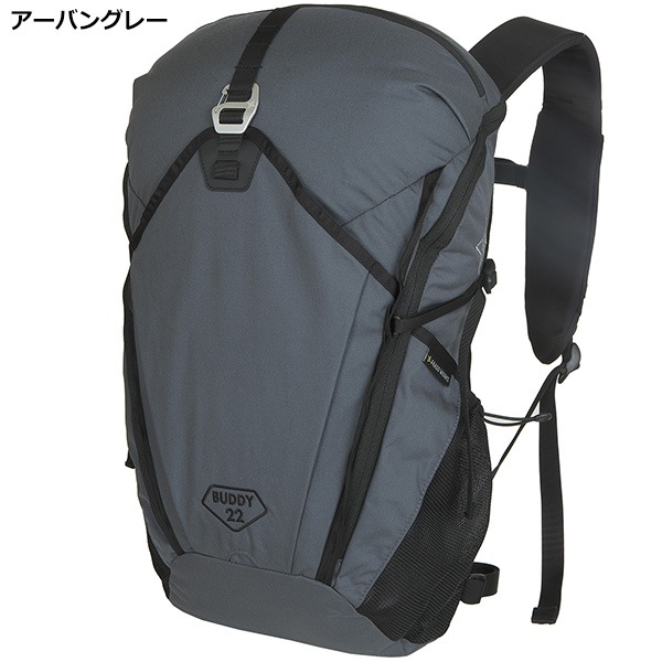 PAAGWORKS BUDDY22（パーゴワークス バディ22） Amazon.co.jp: [PaaGo WORKS(パーゴワークス)] BUDDY 22 HP202
