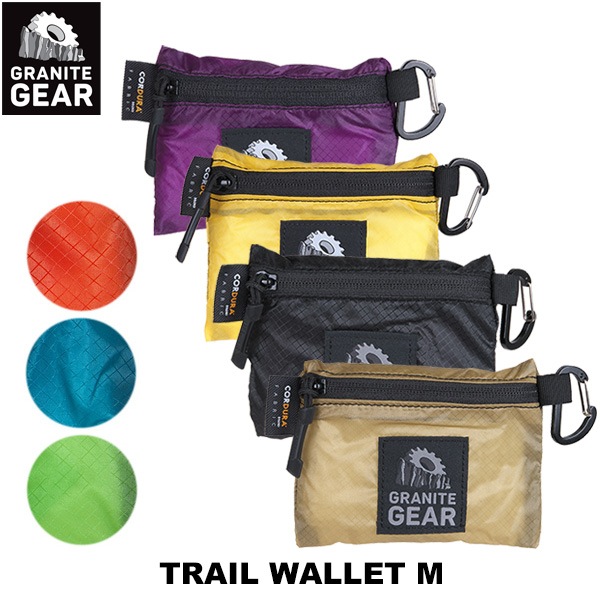GRANITE GEAR(グラナイトギア) TRAIL WALLET M(トレイルワレット