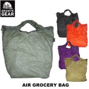 GRANITE GEAR(ʥȥ) AIR GROCERY BAG(å꡼Хå) 2210900040